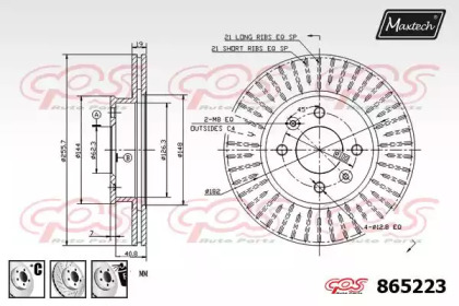 MAXTECH 865223.6980