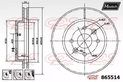 MAXTECH 865514.6980