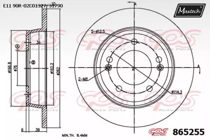 MAXTECH 865255.0000