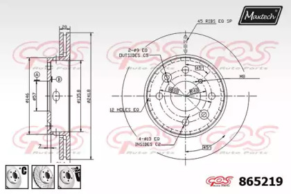 MAXTECH 865219.6980