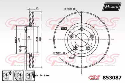 MAXTECH 853087.6980