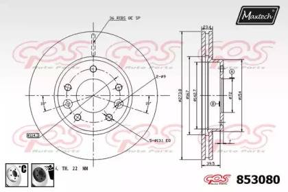 MAXTECH 853080.6060