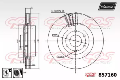 MAXTECH 857160.6060
