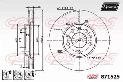 MAXTECH 871525.6980