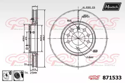 MAXTECH 871533.6060