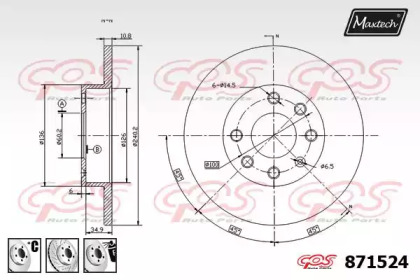 MAXTECH 871524.6980