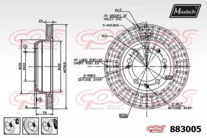 MAXTECH 883005.6880