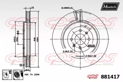 MAXTECH 881417.6060