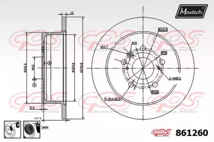 MAXTECH 861260.6060