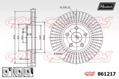 MAXTECH 861217.6880