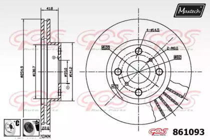 MAXTECH 861093.6060