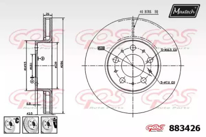 MAXTECH 883426.6880