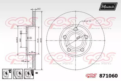 MAXTECH 871060.6980