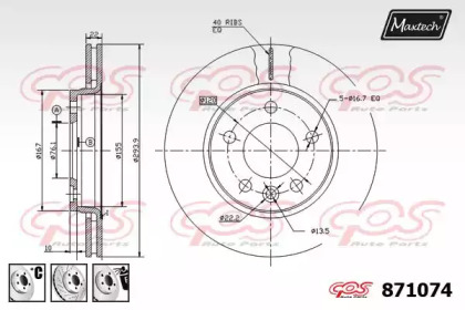 MAXTECH 871074.6880