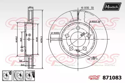 MAXTECH 871083.6980