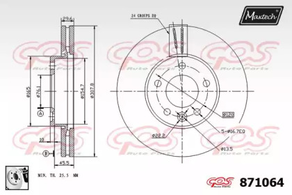 MAXTECH 871064.0080