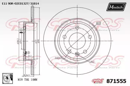 MAXTECH 871555.0080