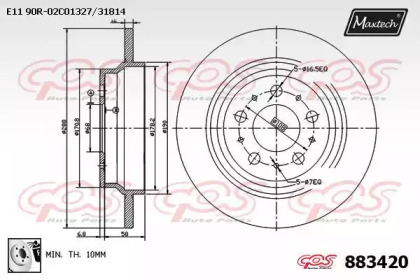 MAXTECH 883420.0080