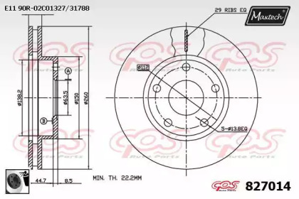 MAXTECH 827014.0060