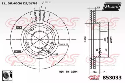 MAXTECH 853033.0060