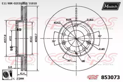 MAXTECH 853073.0060