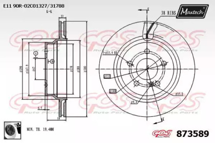 MAXTECH 873589.0060