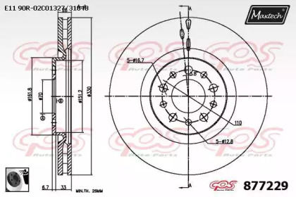 MAXTECH 877229.0060