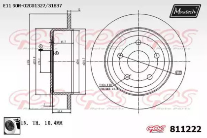 MAXTECH 811222.0060