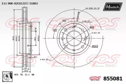 MAXTECH 855081.0080