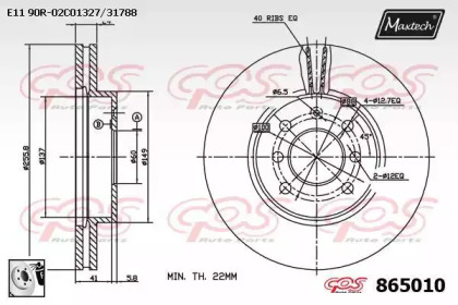 MAXTECH 865010.0080