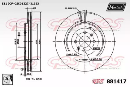 MAXTECH 881417.0080