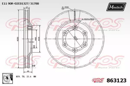 MAXTECH 863123.0080