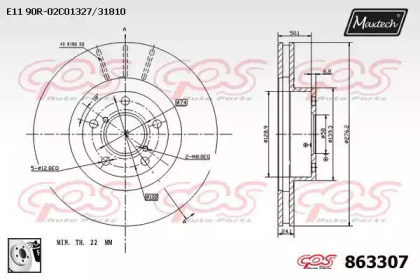 MAXTECH 863307.0080