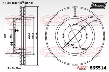 MAXTECH 865514.0000