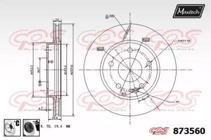 MAXTECH 873560.6060