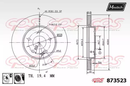 MAXTECH 873523.6060