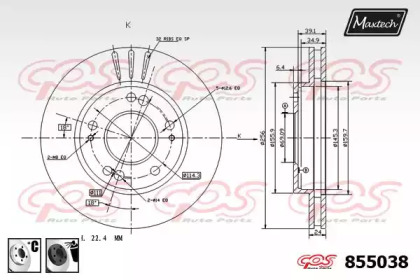 MAXTECH 855038.6060