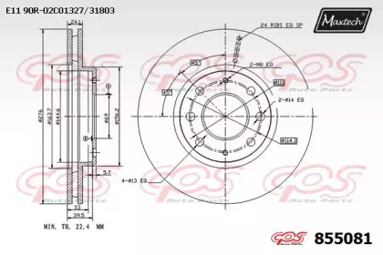 MAXTECH 855081.0000