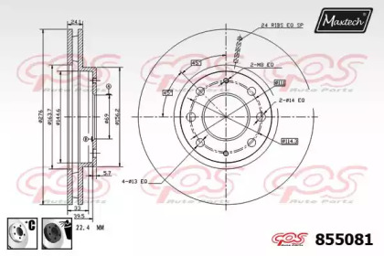 MAXTECH 855081.6060