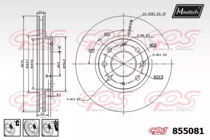 MAXTECH 855081.6980