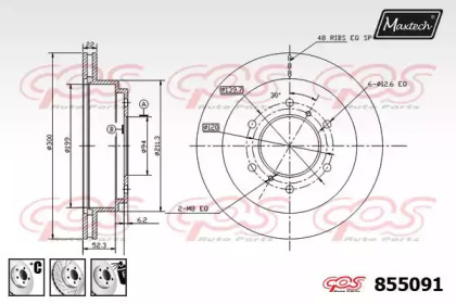 MAXTECH 855091.6980