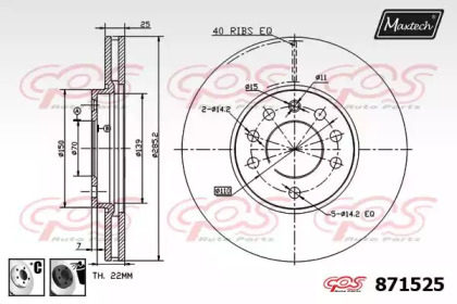 MAXTECH 871525.6060