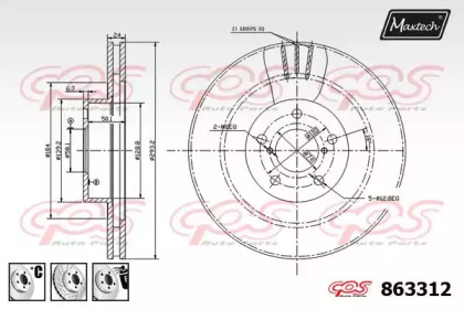 MAXTECH 863312.6980