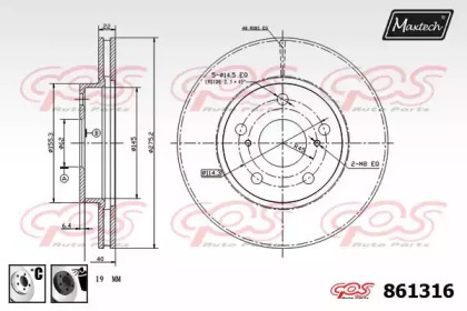 MAXTECH 861316.6060