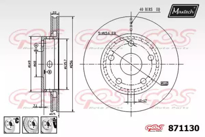 MAXTECH 871130.6880