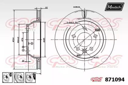 MAXTECH 871094.6880