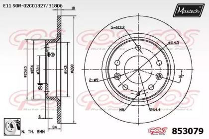 MAXTECH 853079.0080