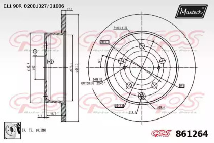 MAXTECH 861264.0080