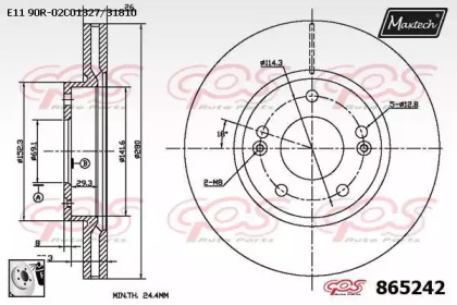 MAXTECH 865242.0080