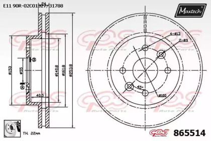 MAXTECH 865514.0080